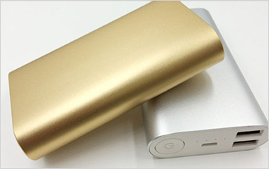 Power bank